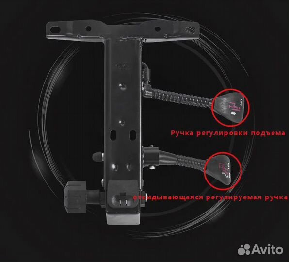 Компьютерное кресло