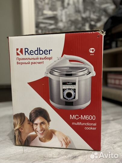 Мультиварка