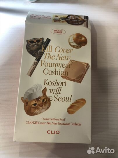 Clio kill cover cushion Koshort will save Seoul