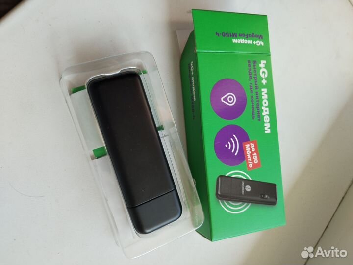 Usb модем 4g мегафон