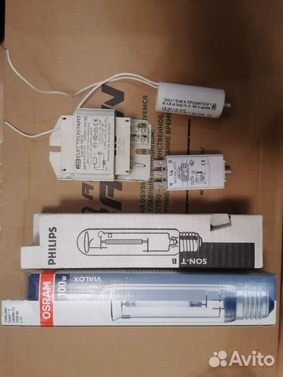 Комплект Днат 100w с лампой на выбор