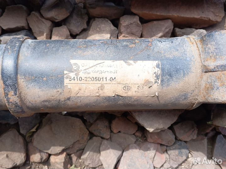 Кардан камаз ЗИЛ маз