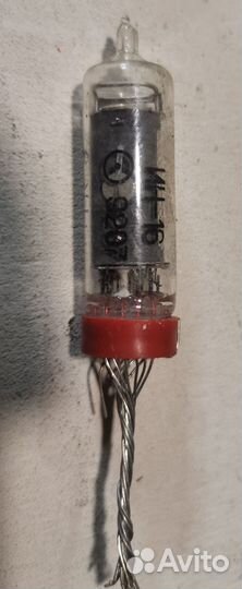 Индикаторные лампы