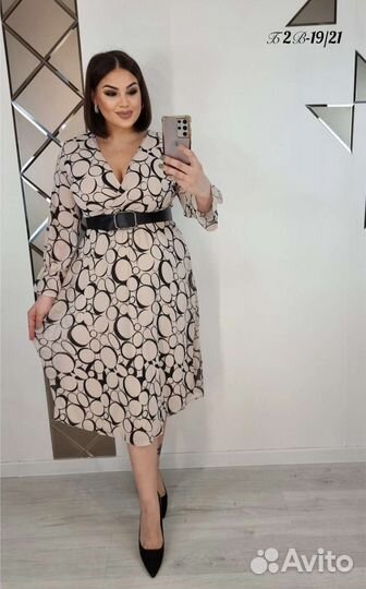 Женская одежда больших размеров