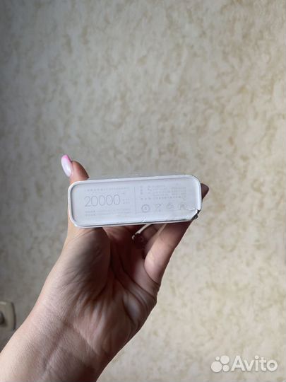 Повербанк xiaomi 20000