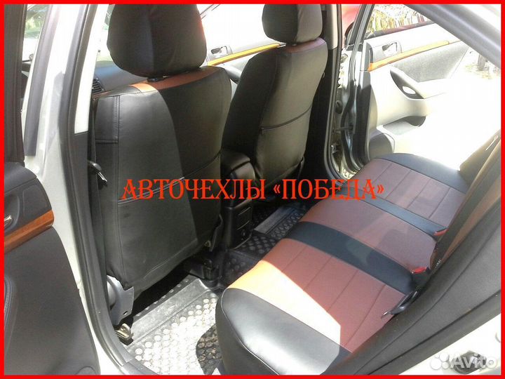 Чехлы Toyota Avensis 2 из экокожи чёрно-коричневые