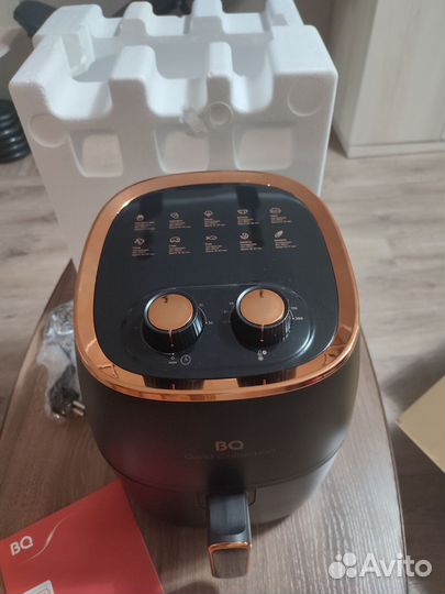 Новый Аэрогриль