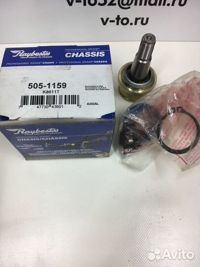 Шаровая опора Ford E150,E250,E350,E450 505-1159 (r