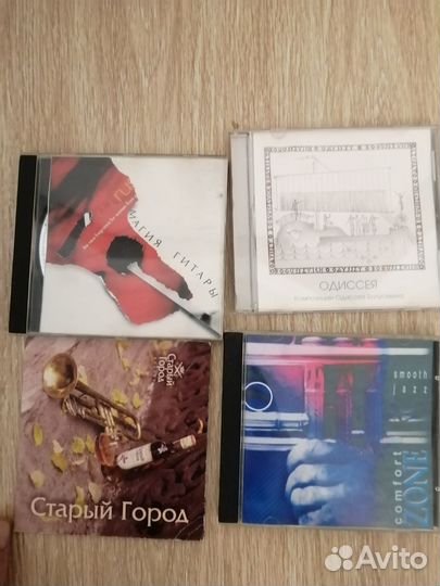 Джаз на cd дисках