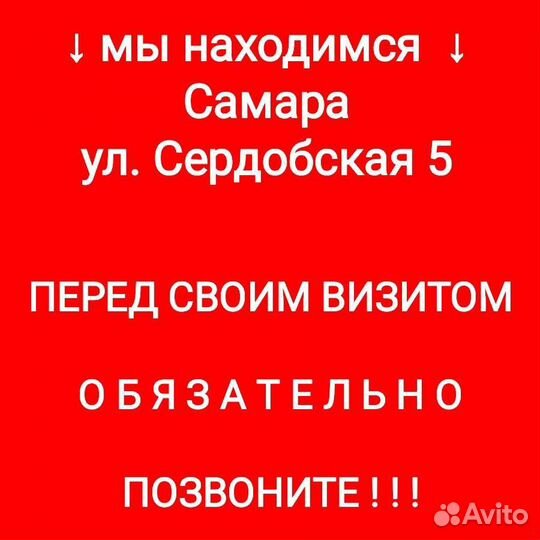 Магнитола Тесла Android Chevrolet Cruze кредит