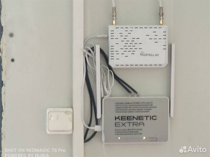 Интернет на дачу, офис Подключение к интернету