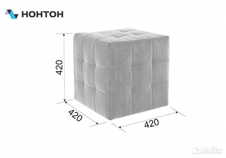 Пуф Рубик белый