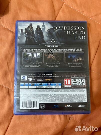 Игры на дисках для ps5