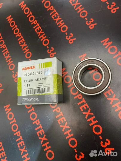4607680 Шарикоподшипник Claas