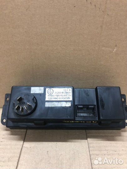 Блок управления отопителем LADA Priora 2010