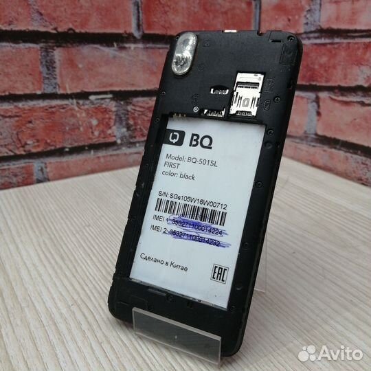 BQ 5015L First, 8 ГБ