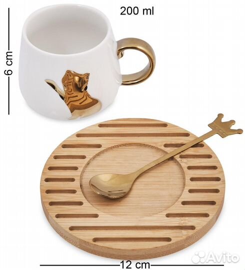 Чайная пара 