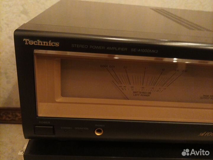 Technics se a1000 mk2