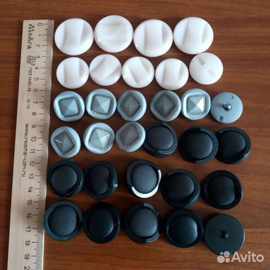 Пуговицы новые