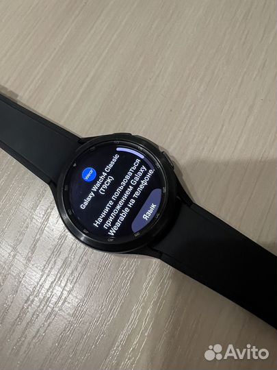 Samsung galaxy watch 4 classic 46 mm sm-R890