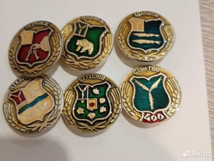 Значки СССР