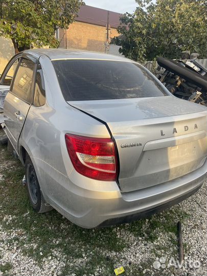 Разбор гранта FL новых 2023