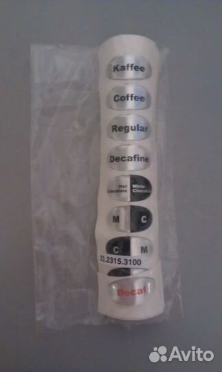 WMF Presto Наклейки для кофемашин (original)