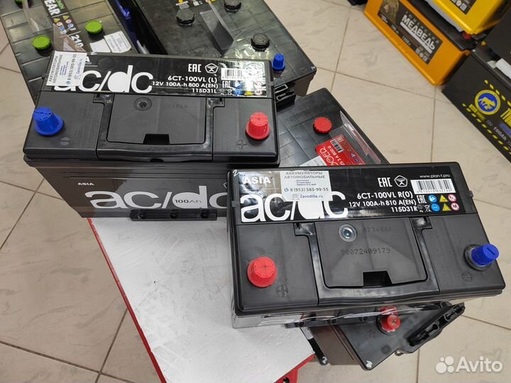 АКБ на Крузер 100, 200 дизель