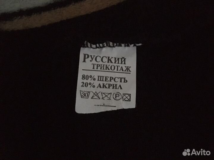 Жилет для мальчика