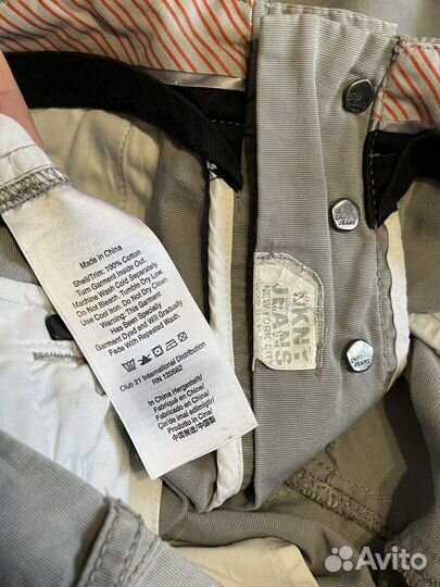 Dkny Jeans W38 шорты мужские