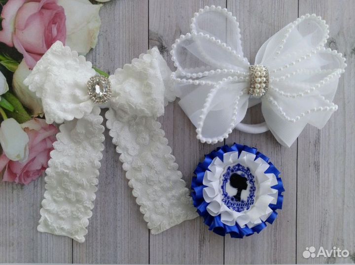 Резинка для волос