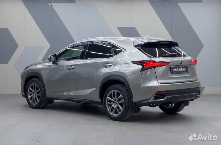 Lexus NX 2.0 CVT, 2020, 75 733 км