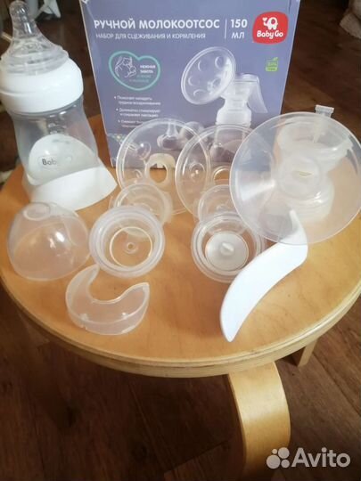 Молокоотсос ручной