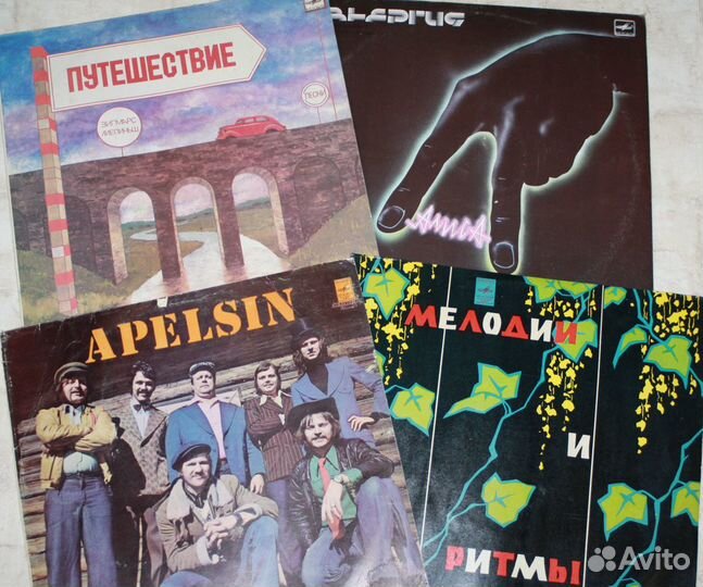 Виниловые пластинки СССР