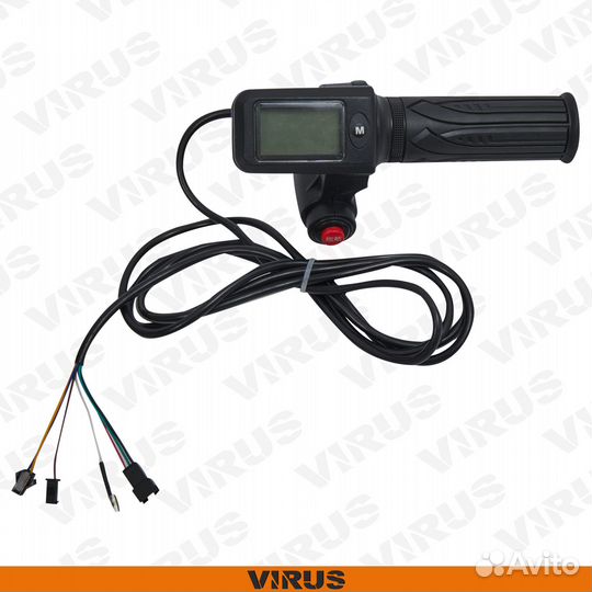 Ручки газа на электровелосипед (ЖК)