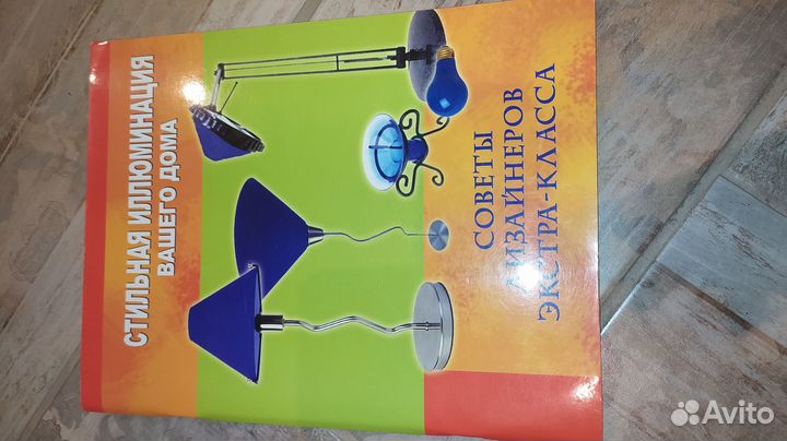 Книги по искусству и живописи