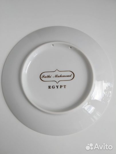 Настенная тарелка, сувенир из Египта