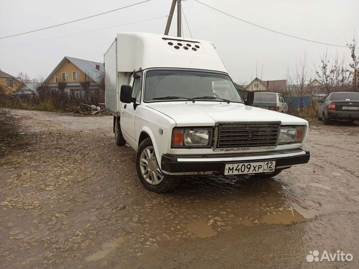 Грузоперевозки. Малогабаритные. Грузовое такси