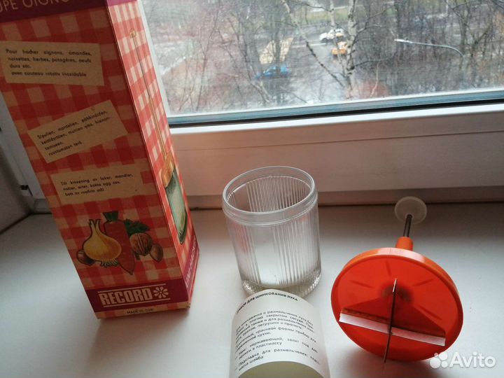 Взбивалка, шинковка, сахарница - винтаж