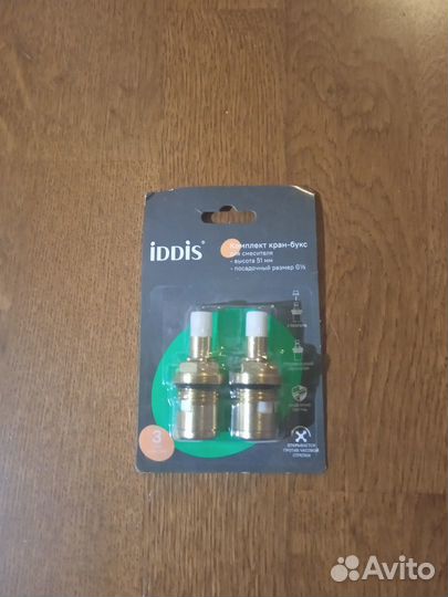 Воздухоотводчик валтек, Смеситель для душа