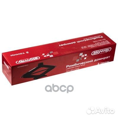 Домкрат механический ромбический 2т h 98-410 SK