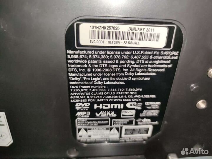 Домашний кинотеатр LG HLT-55W