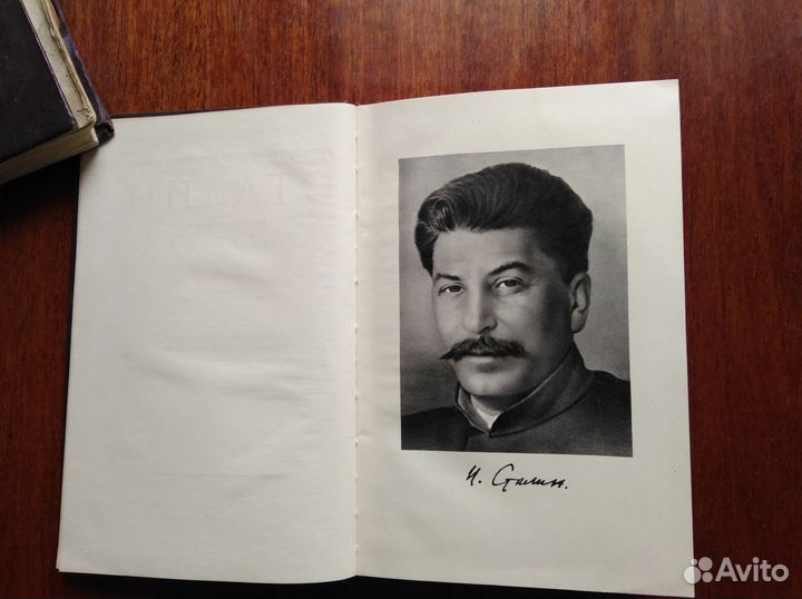 Сталин.Биография