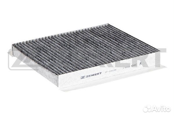 Фильтр салон угольн Citroen Xsara Picasso 99