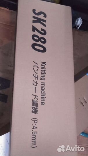 Новая Вязальная машина silver reed SK280