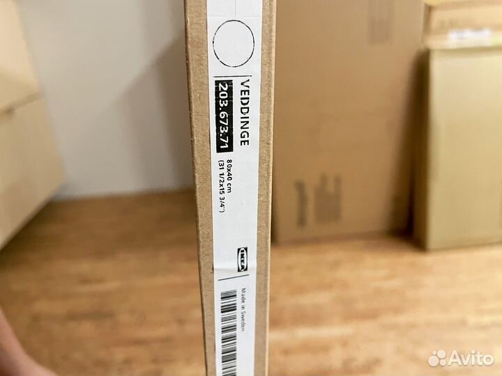 Веддинге Фронтальная панель ящика 80x40 см