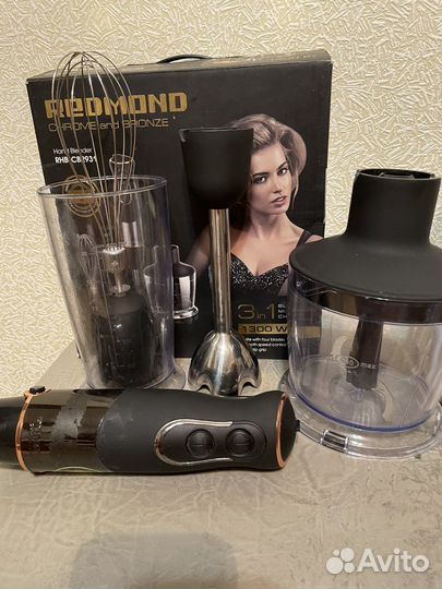 Блендер погружной