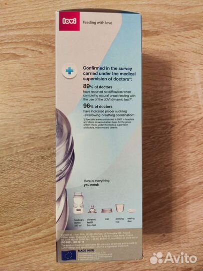 Бутылочка Lovi Medical+