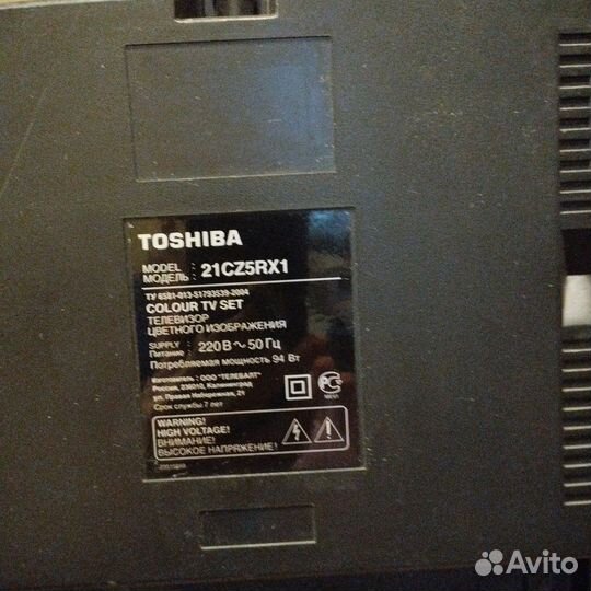 Телевизор JVC