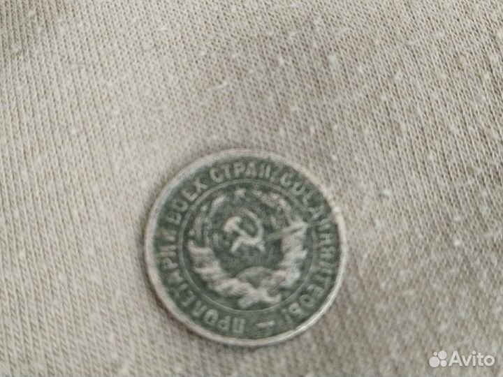 Монеты СССР